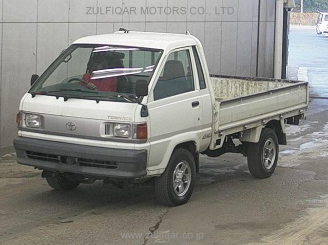 TOYOTA TOWNACE TRUCK 1998 Image 1