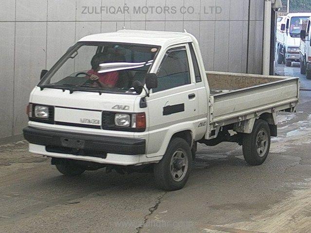 TOYOTA LITEACE TRUCK 1995 Image 1