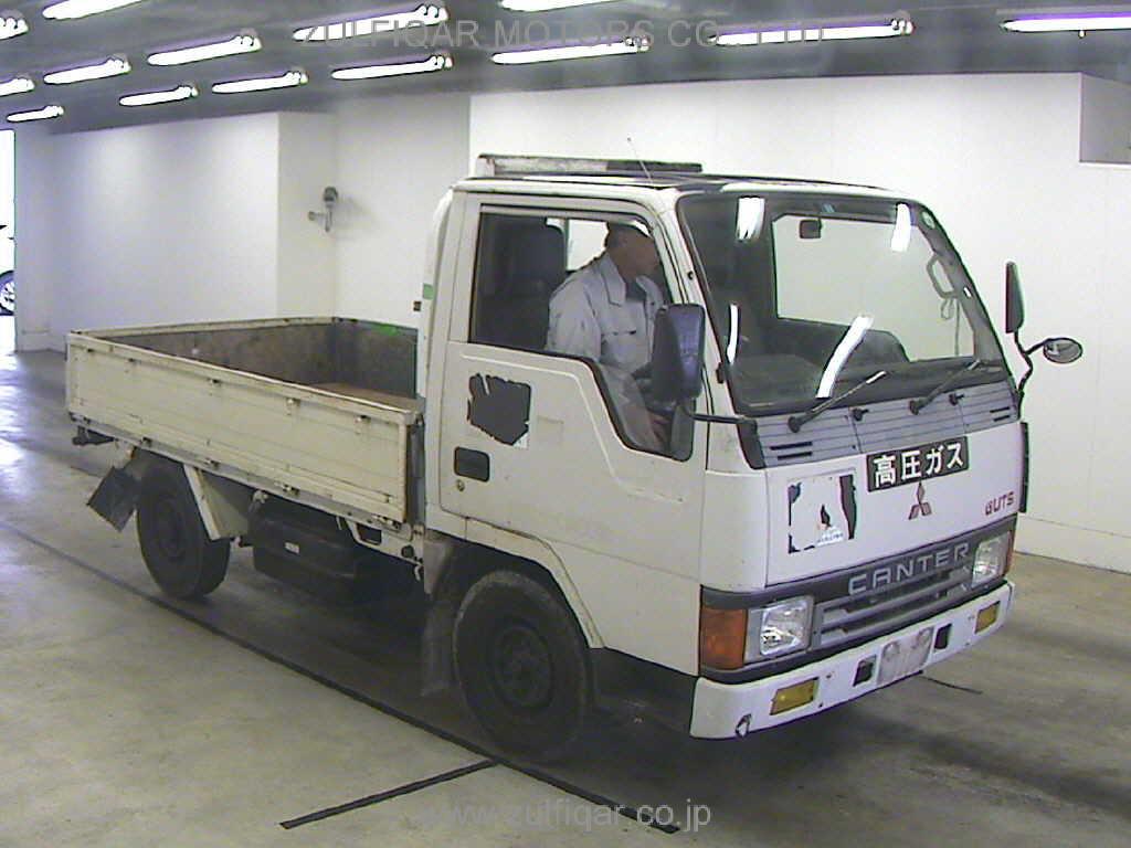 MITSUBISHI CANTER GUTS TRUCK 1990 Image 1