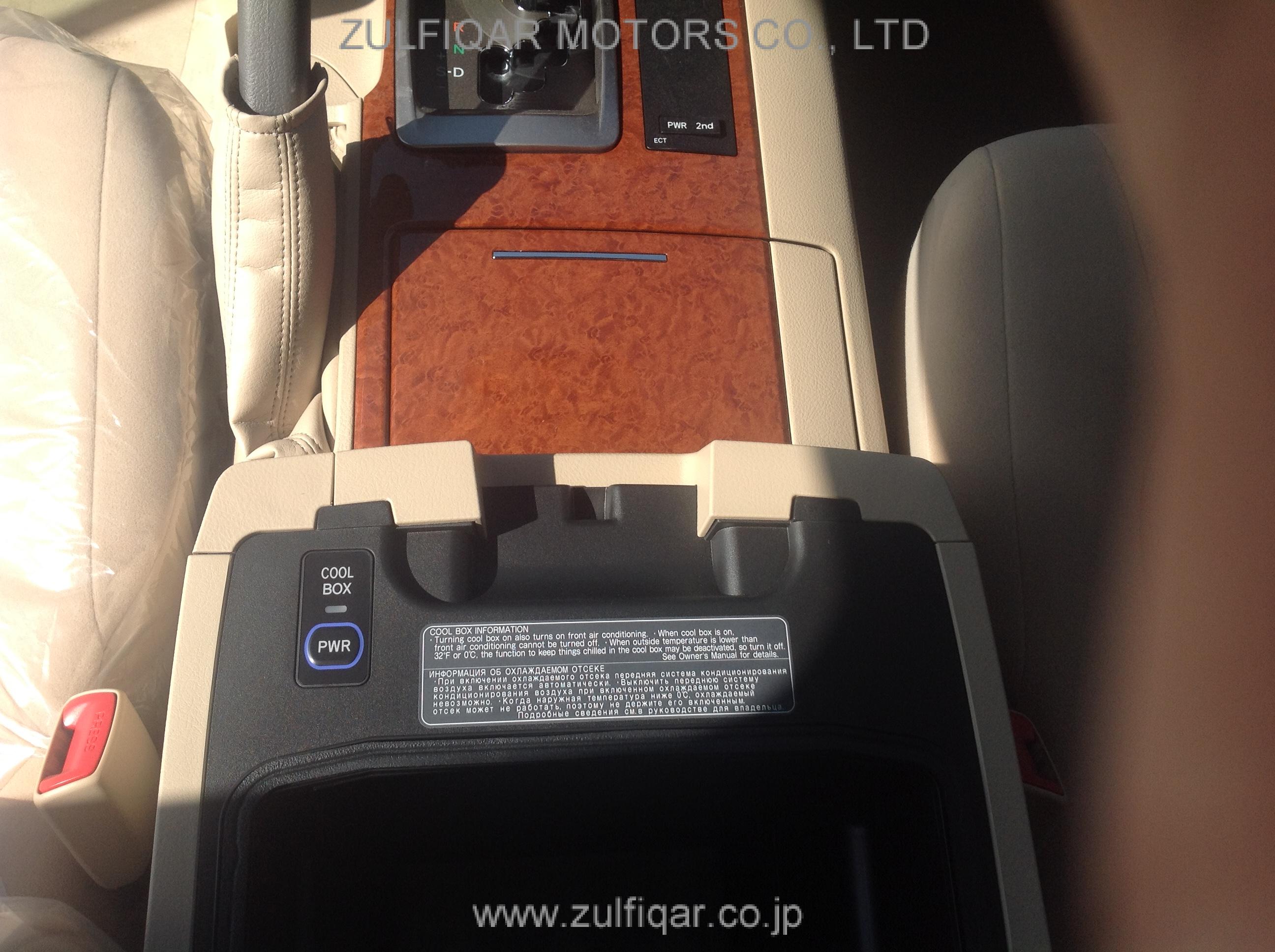 TOYOTA LAND CRUISER 2014 Image 7