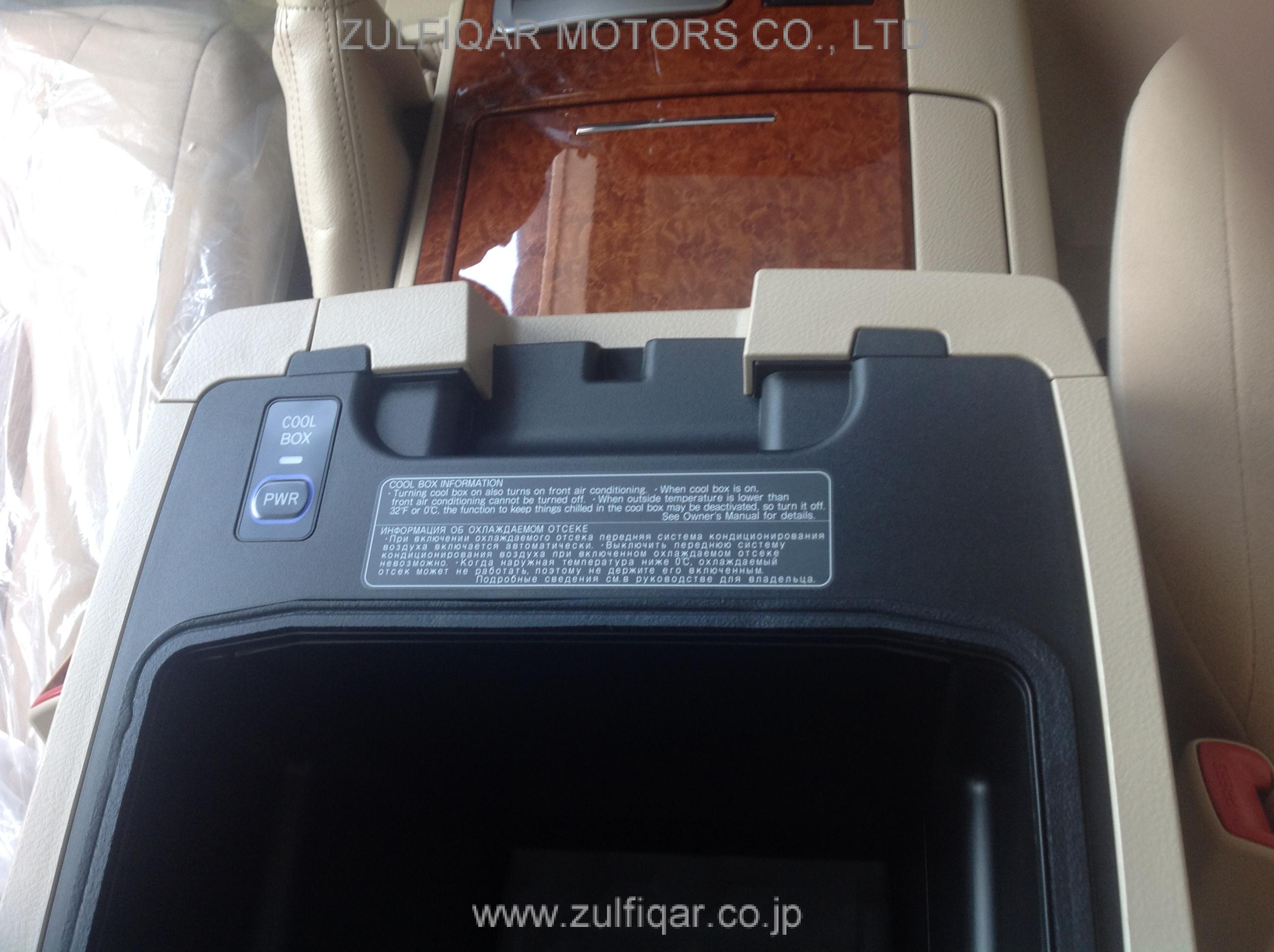 TOYOTA LAND CRUISER 2014 Image 6