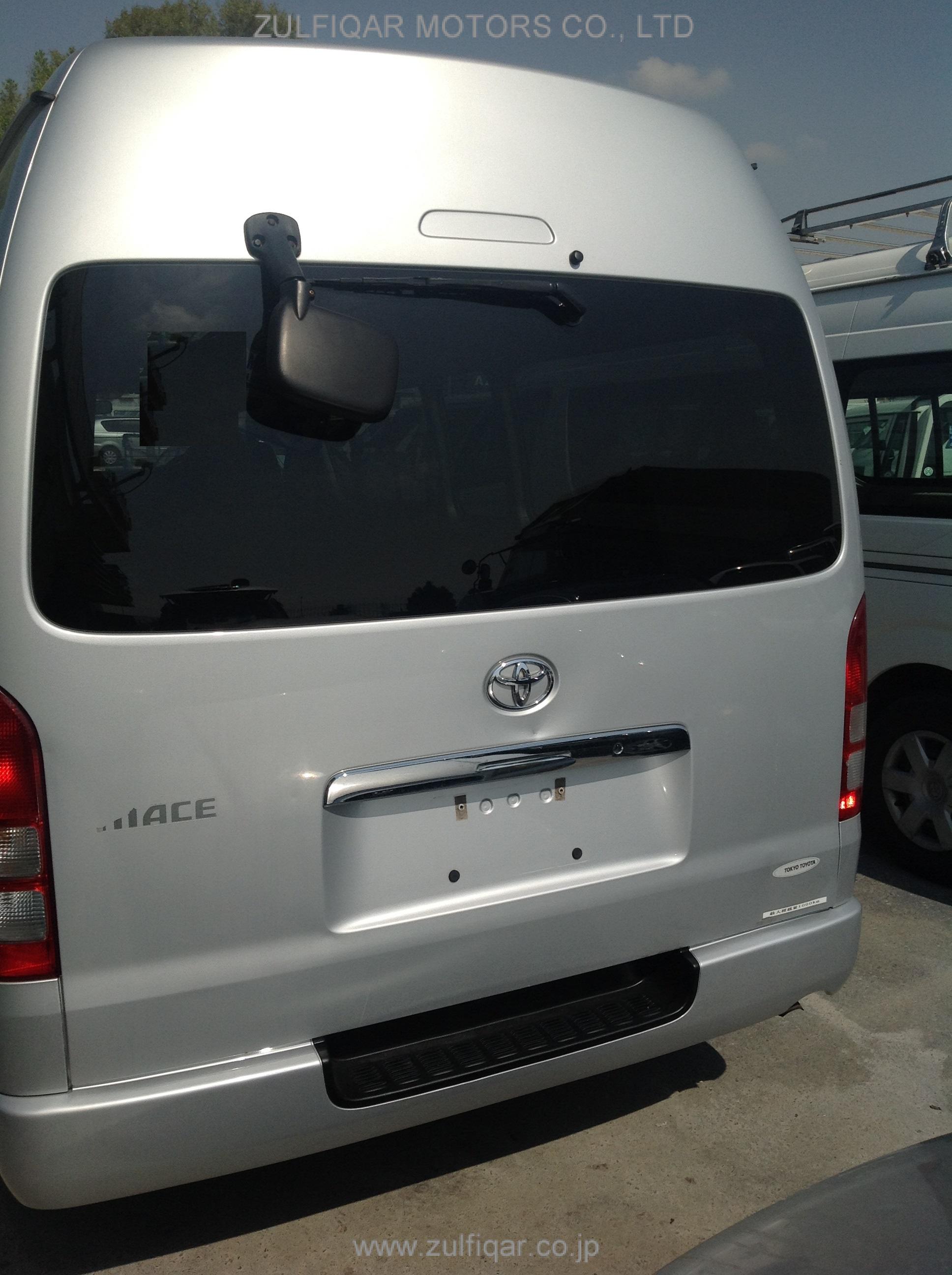TOYOTA HIACE 2005 Image 4