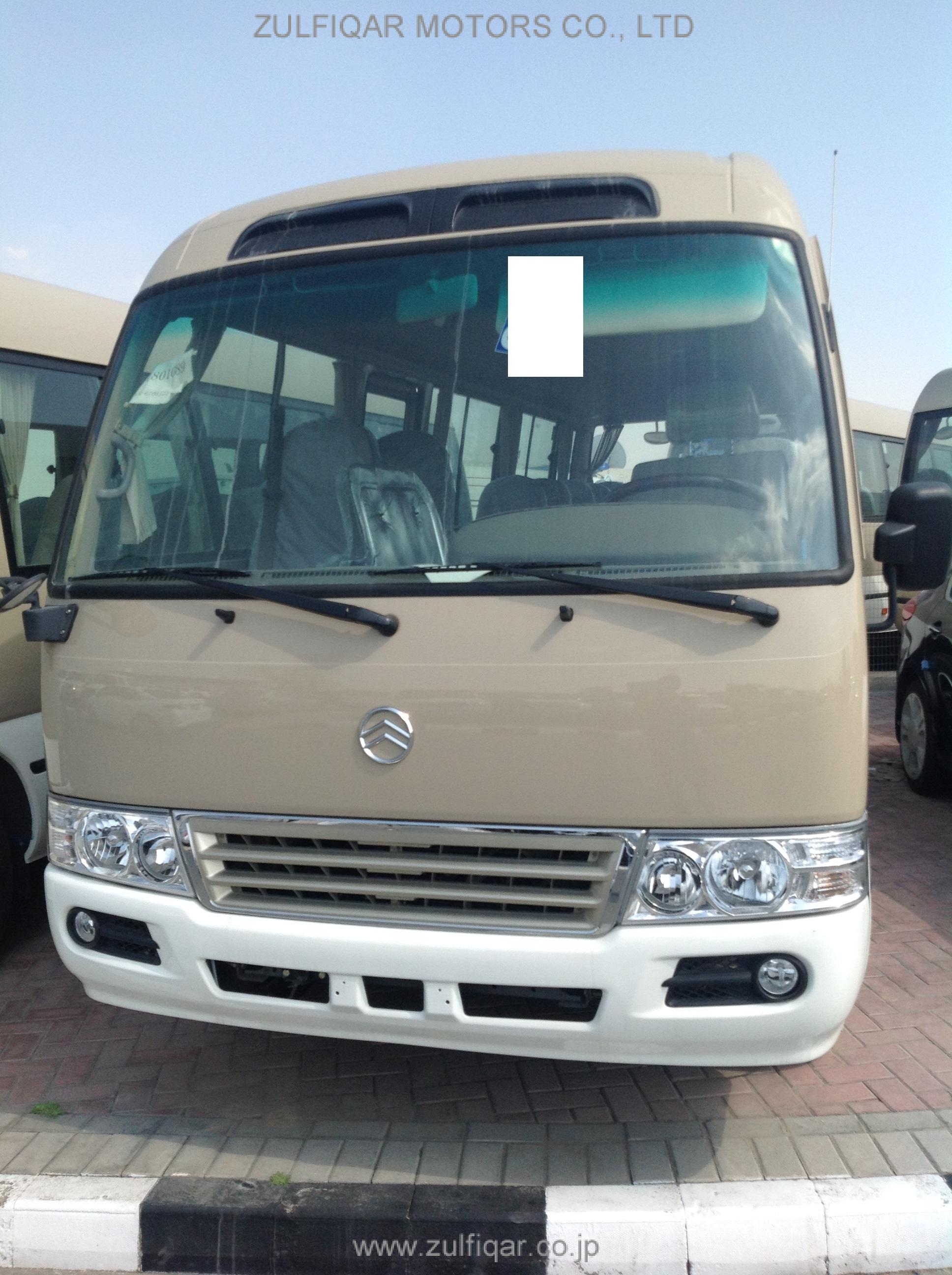 XIAMEN AH COASTER 2015 Image 1