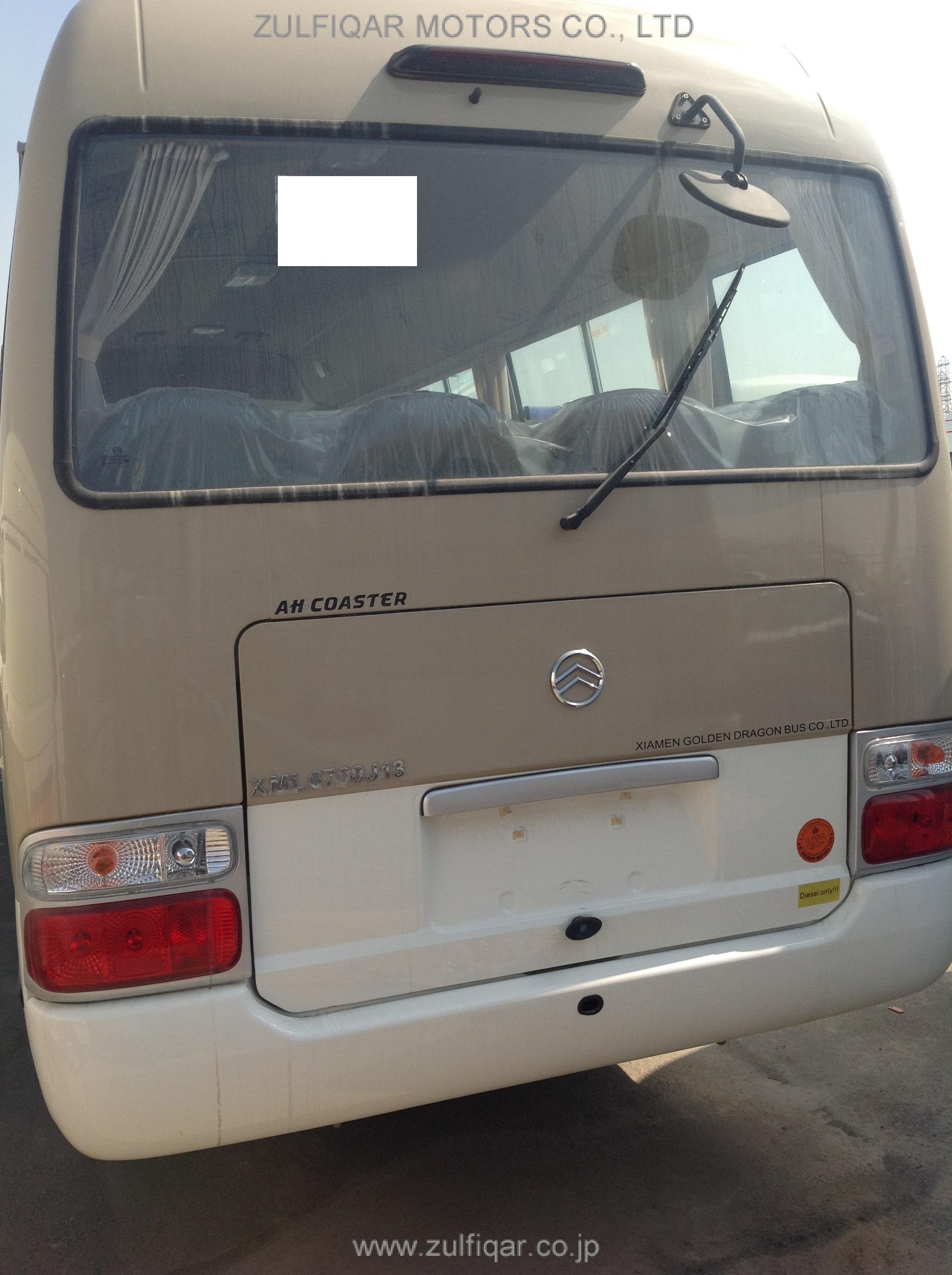 XIAMEN AH COASTER 2015 Image 3