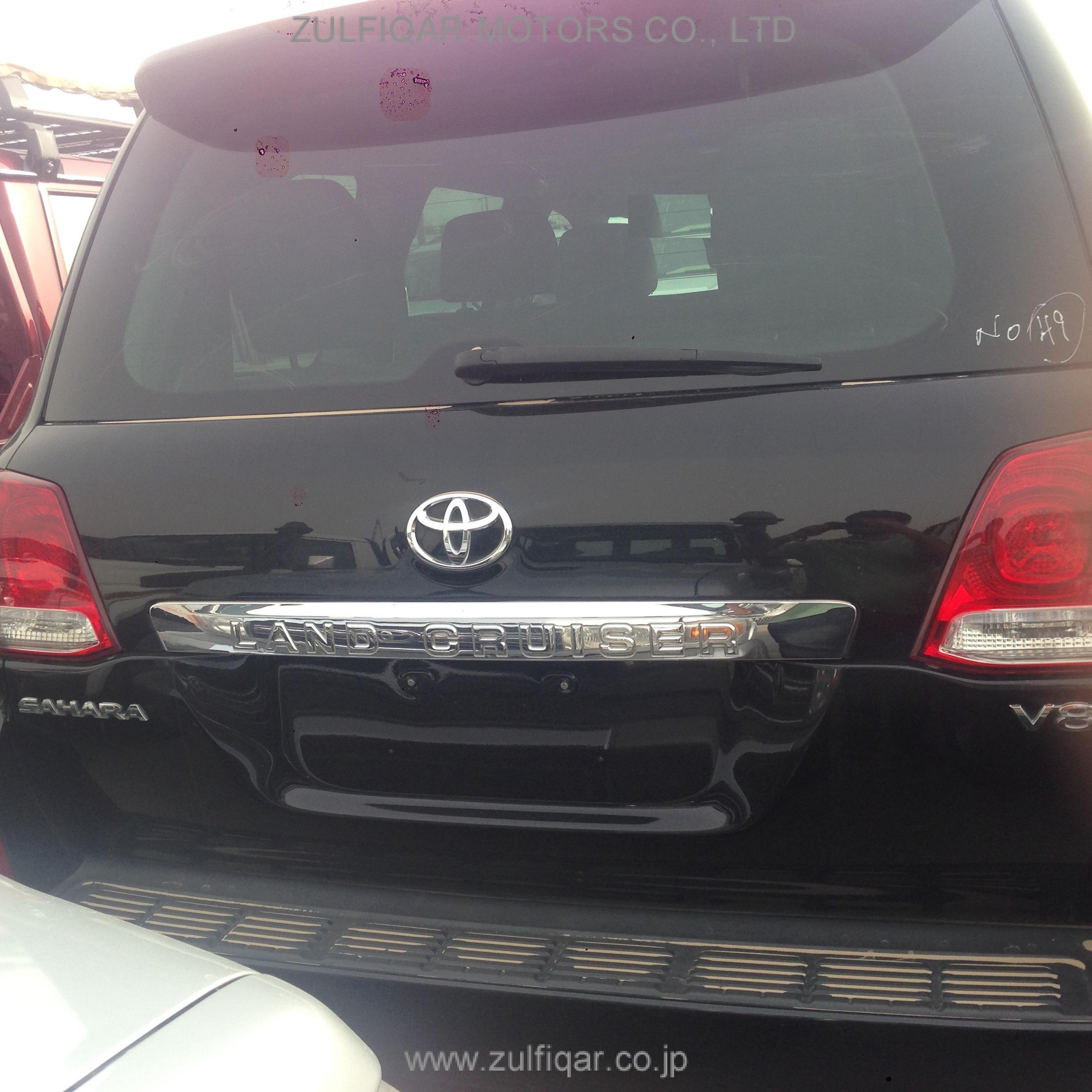 TOYOTA LAND CRUISER 2008 Image 4