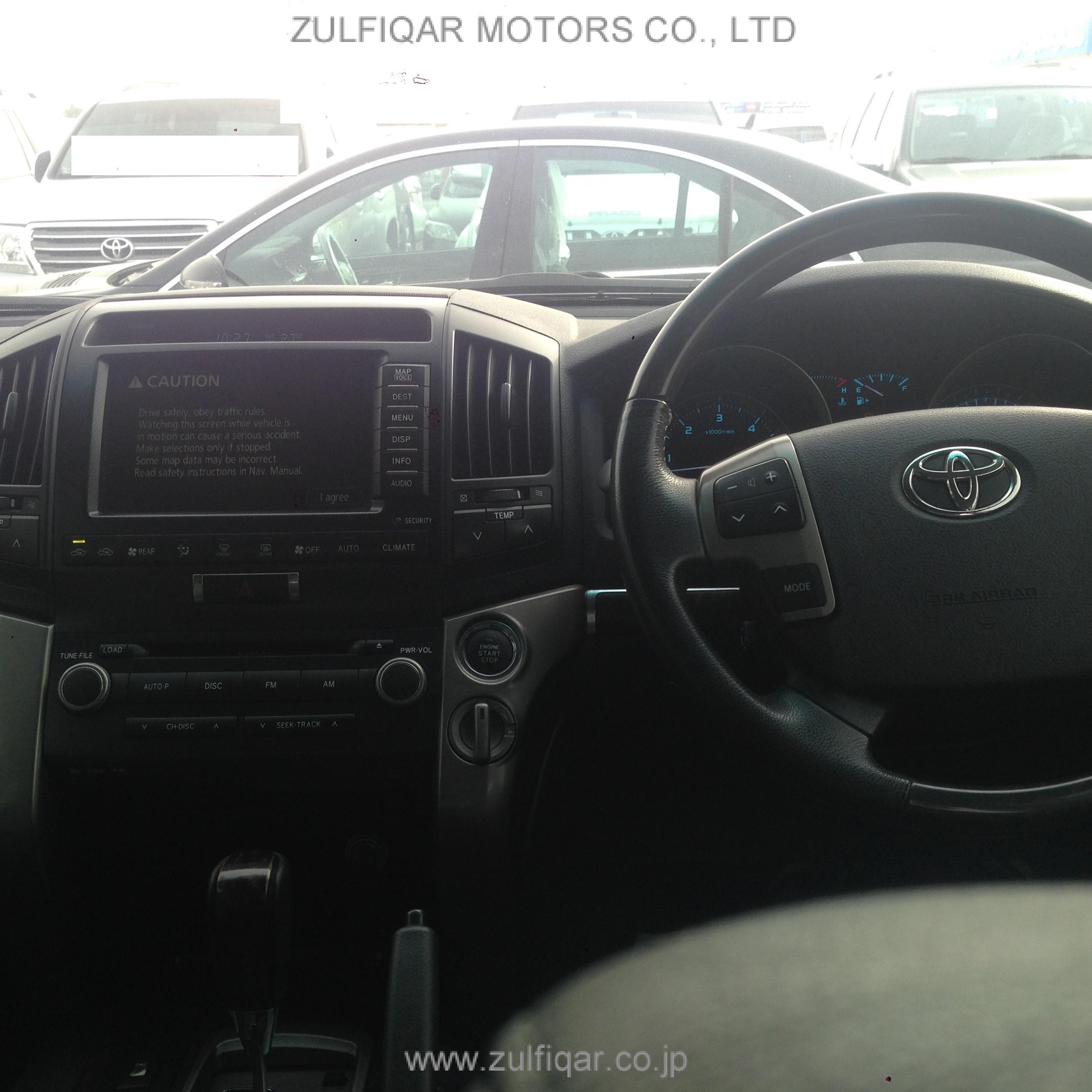 TOYOTA LAND CRUISER 2008 Image 5