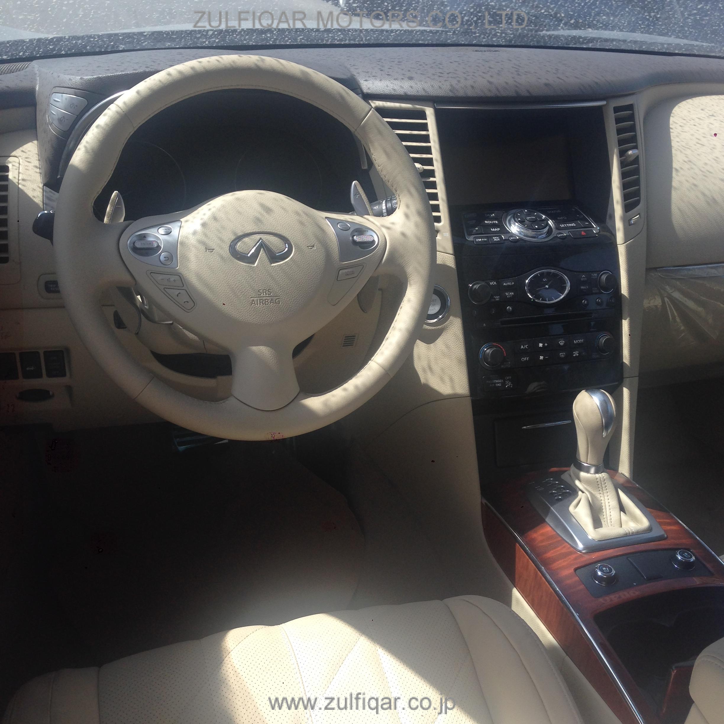 INFINITI QX70 2015 Image 5