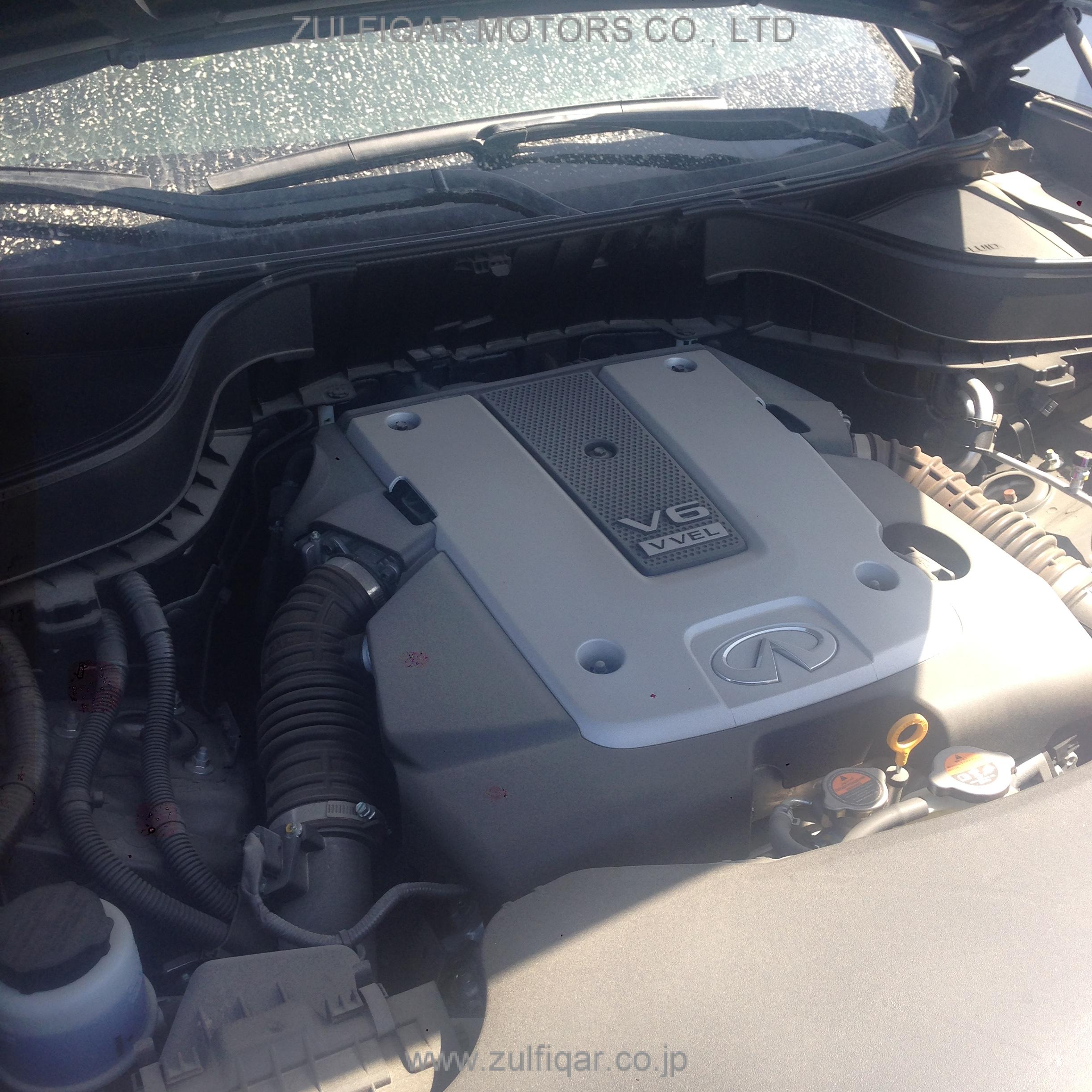 INFINITI QX70 2015 Image 6