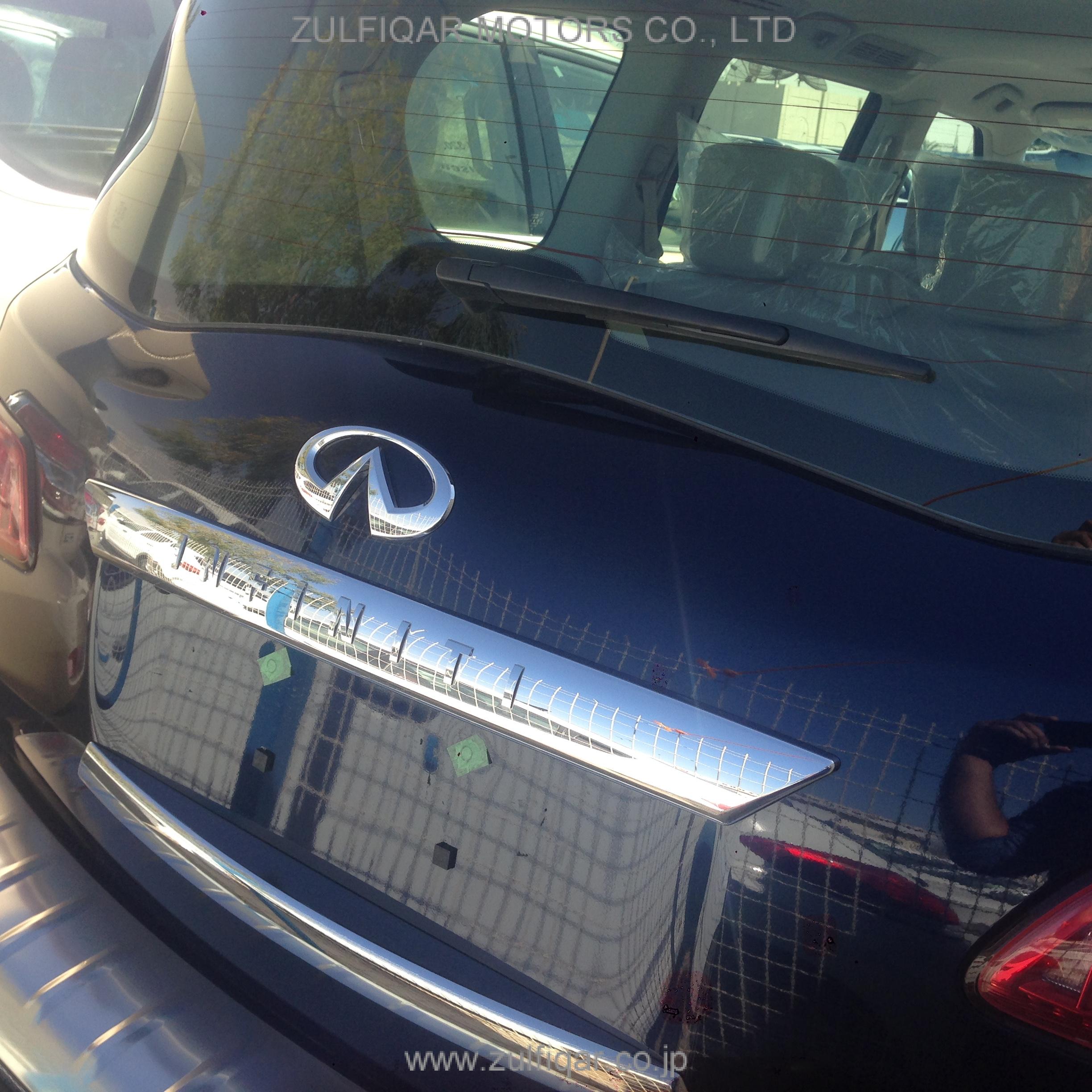 INFINITI QX80 2015 Image 4