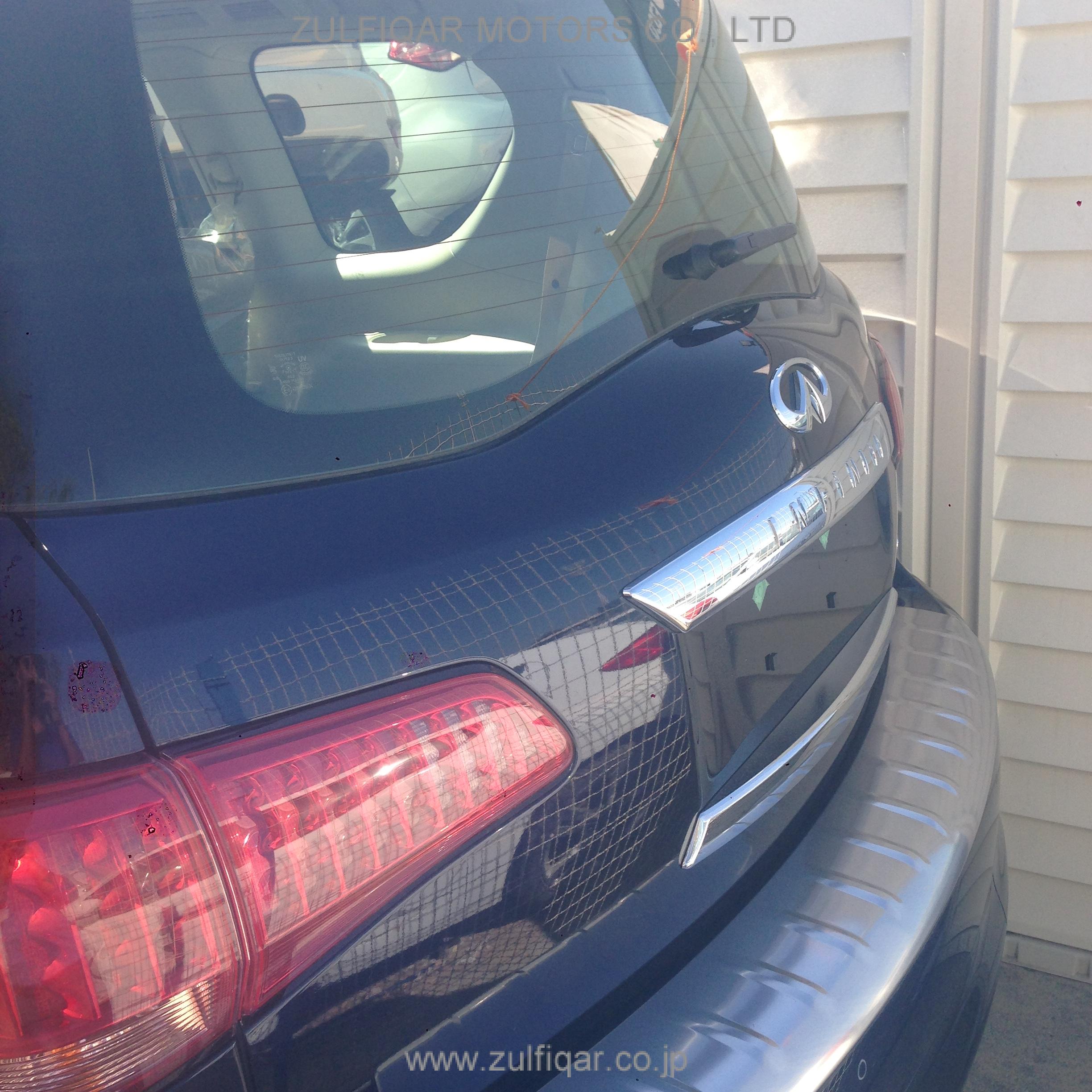 INFINITI QX80 2015 Image 5