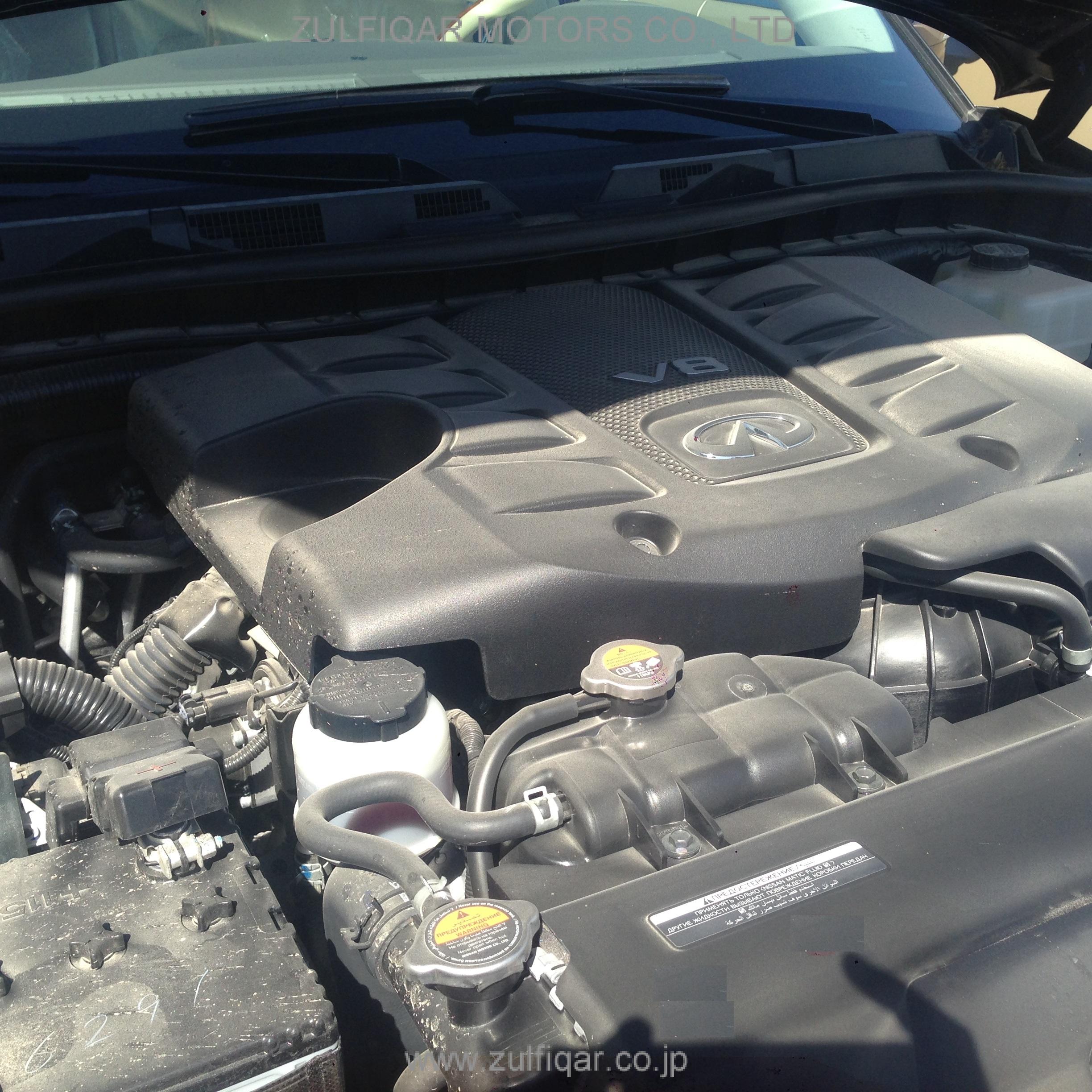 INFINITI QX80 2015 Image 7