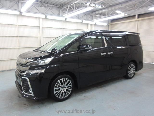 TOYOTA VELLFIRE 2015 Image 1