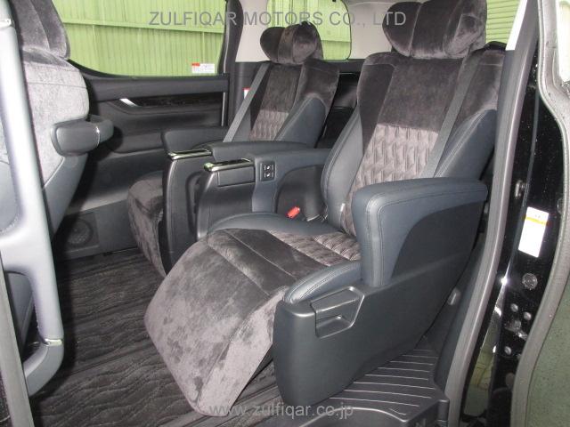 TOYOTA VELLFIRE 2015 Image 11