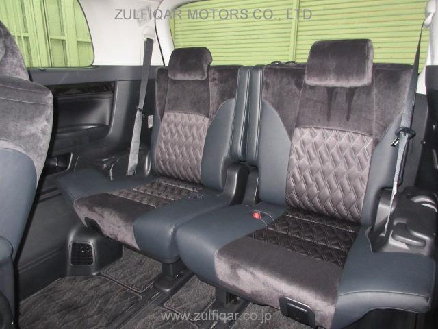 TOYOTA VELLFIRE 2015 Image 12