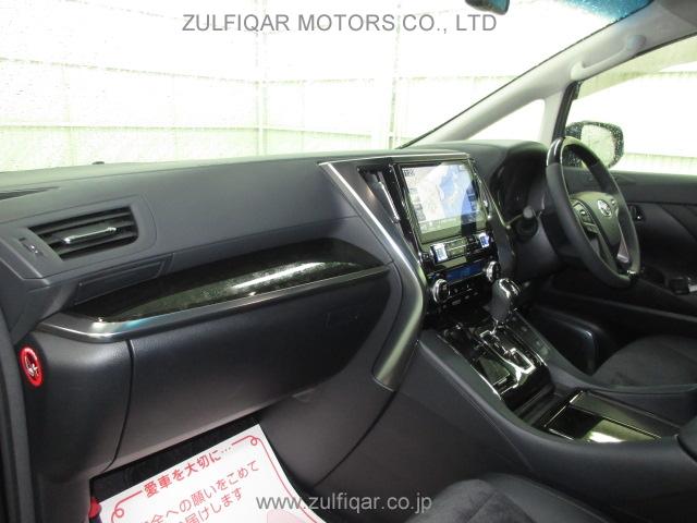 TOYOTA VELLFIRE 2015 Image 19