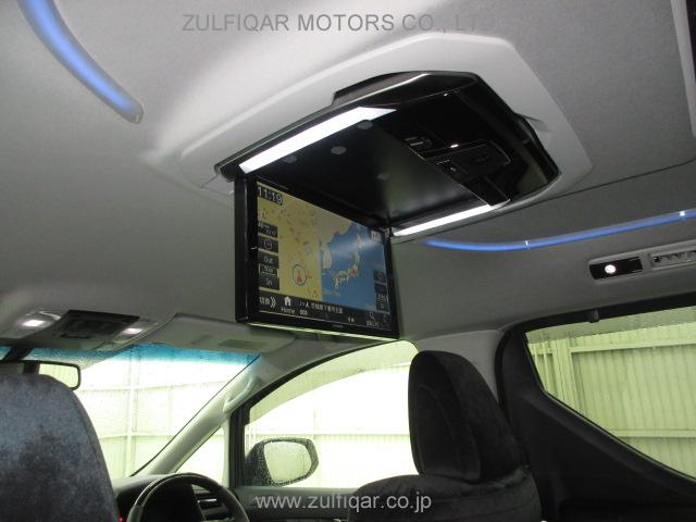 TOYOTA VELLFIRE 2015 Image 24