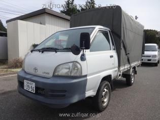 TOYOTA LITEACE TRUCK 2006 Image 1