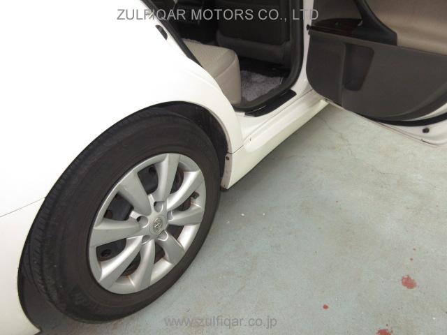 TOYOTA MARK X 2012 Image 22