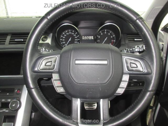 LAND ROVER RANGE ROVER EVOQUE COUPE  2013 Image 12