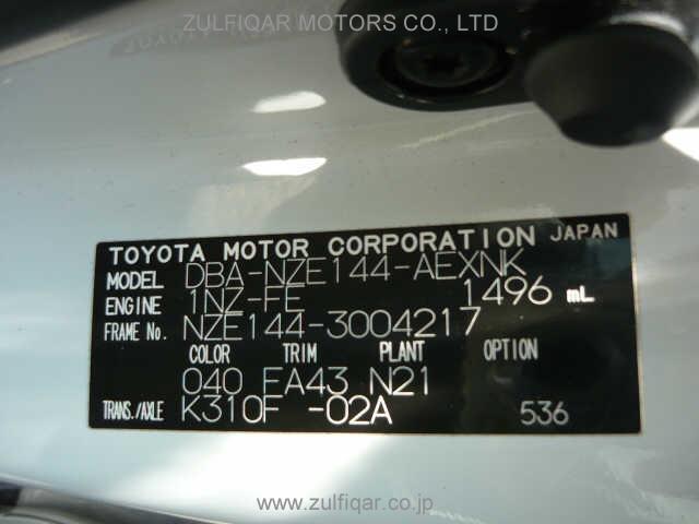 TOYOTA COROLLA AXIO 2012 Image 4