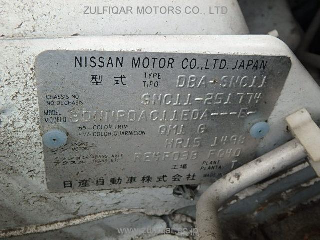 NISSAN TIIDA LATIO 2012 Image 4