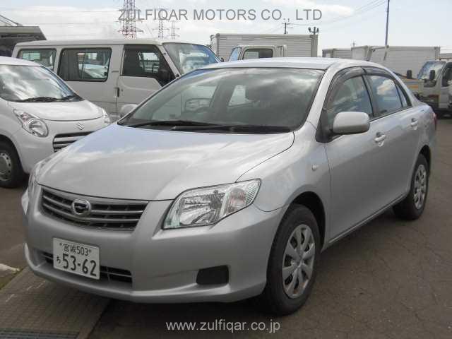 TOYOTA COROLLA AXIO 2012 Image 1