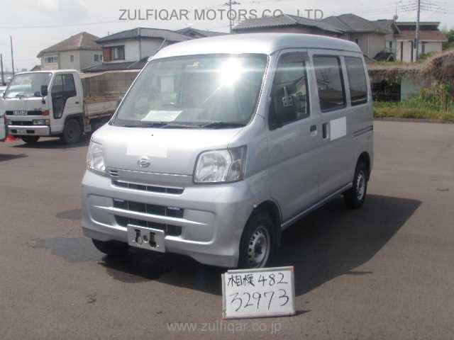 DAIHATSU HIJET CARGO 2011 Image 1