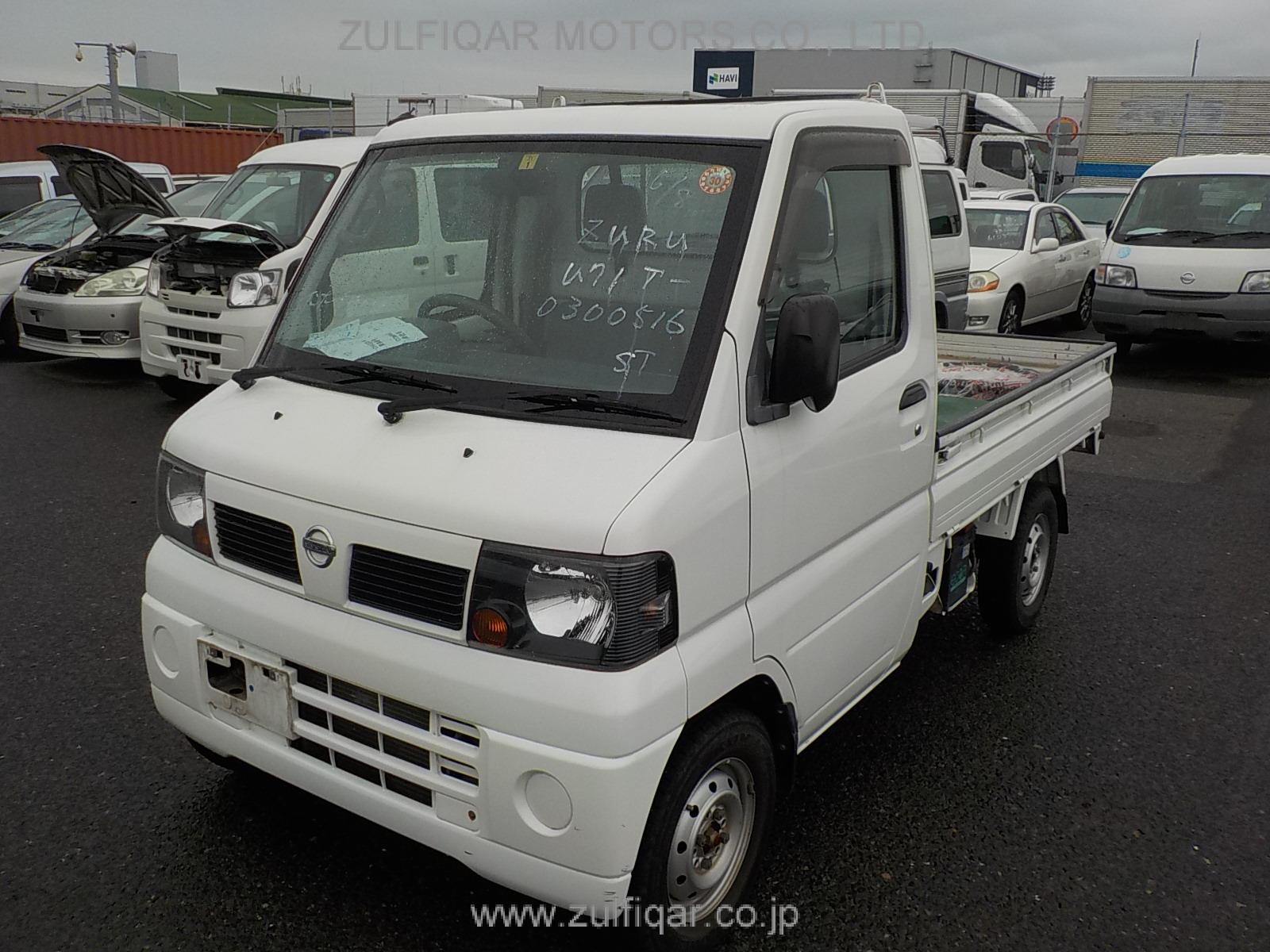 NISSAN CLIPPER 2007 Image 4