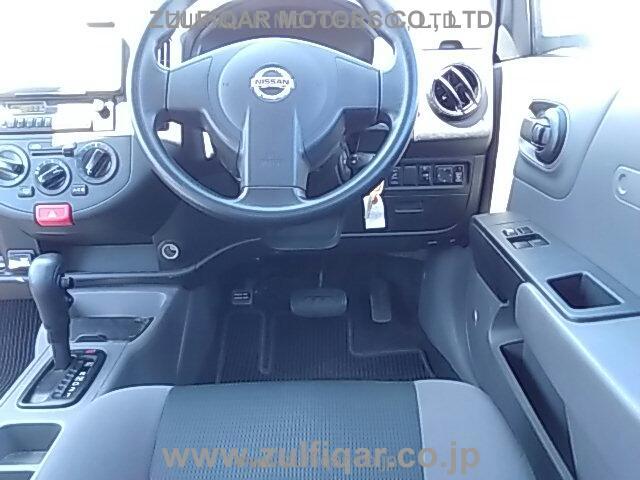 NISSAN A.D S/V 2014 Image 21