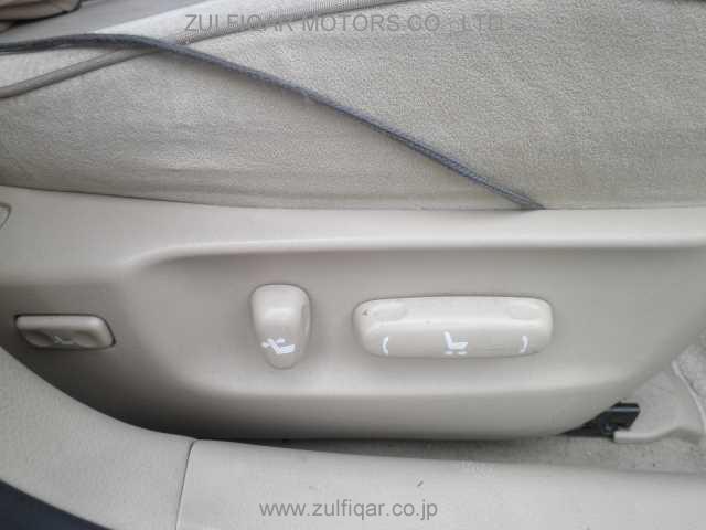 TOYOTA CROWN 2012 Image 7