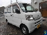 DAIHATSU HIJET CARGO 2009 Image 1