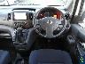 NISSAN NV200 VANETTE 2009 Image 5