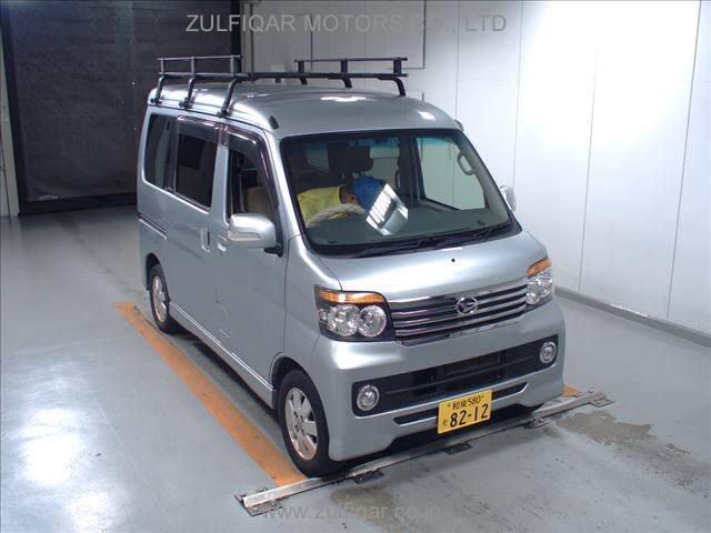 DAIHATSU ATRAI WAGON 2007 Image 1