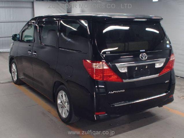 Alphard | Toyota Motor Corporation Official Global Website