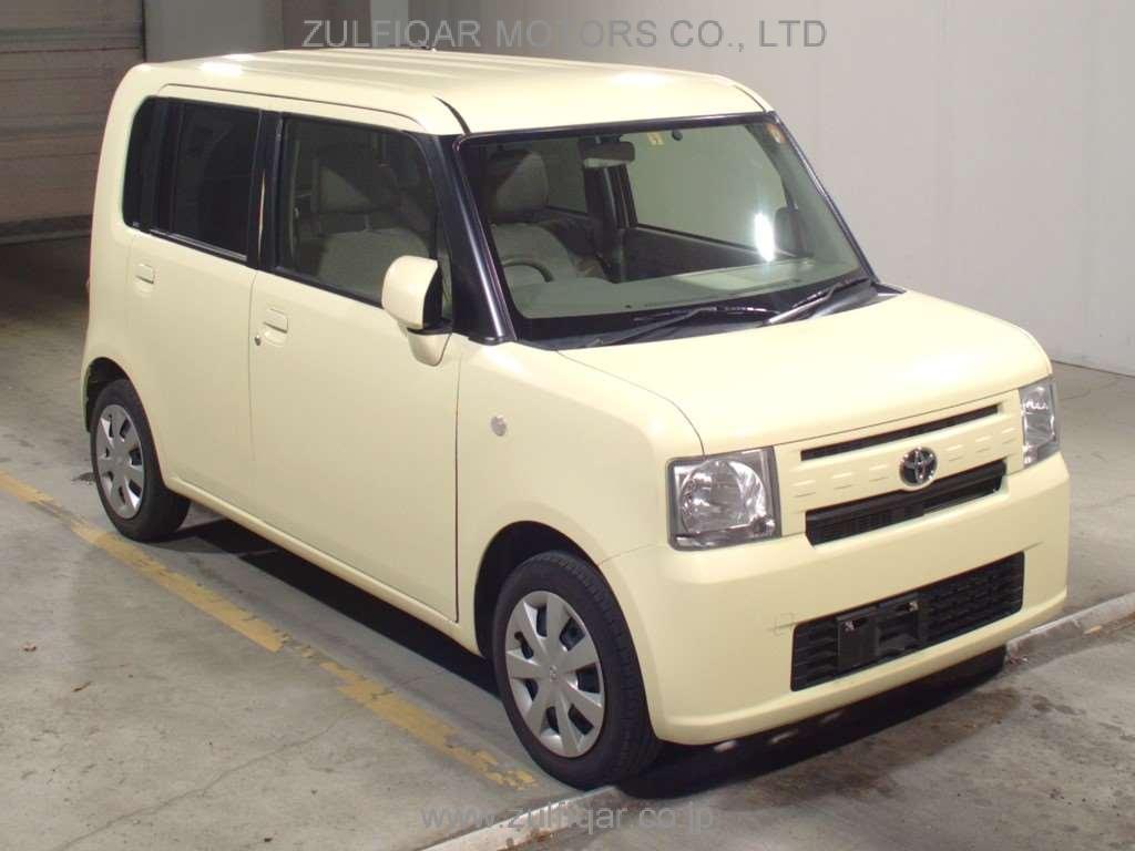 TOYOTA PIXIS SPACE 2015 Image 1