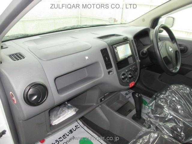 NISSAN A.D EXPERT S/V 2013 Image 20