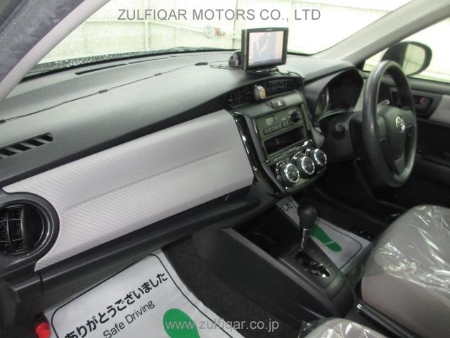 TOYOTA COROLLA AXIO 2013 Image 20