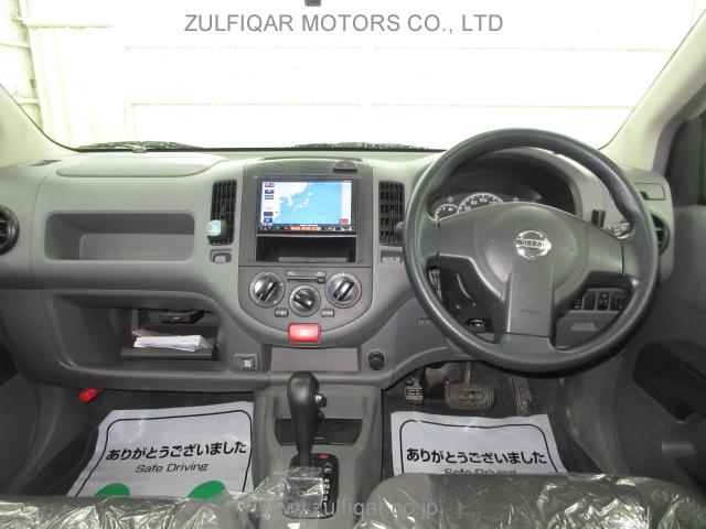 NISSAN A.D EXPERT S/V 2013 Image 2