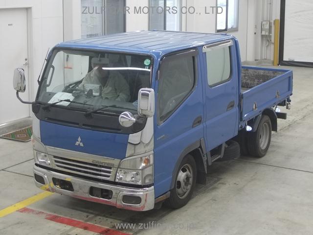 MITSUBISHI CANTER GUTS TRUCK 2008 Image 1