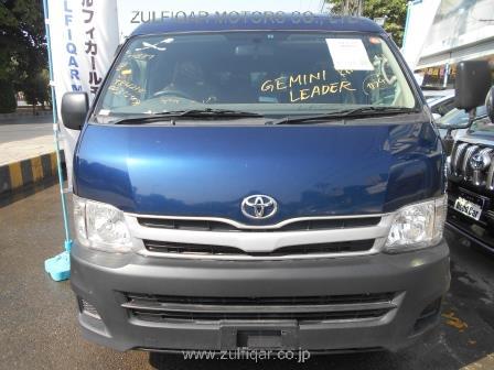 TOYOTA HIACE WAGON 2013 Image 1