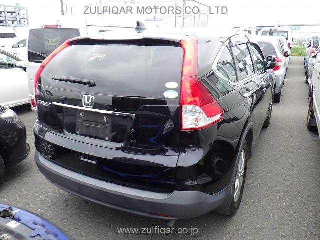 HONDA CR-V 2012 Image 5