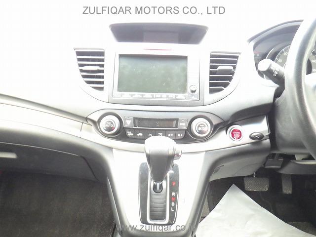 HONDA CR-V 2012 Image 9