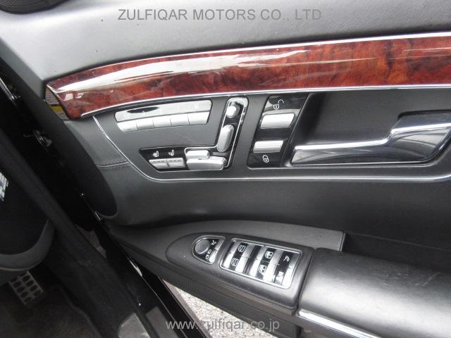 ZA-65473 MERCEDES BENZ S CLASS WDD2211772A Jul-2007