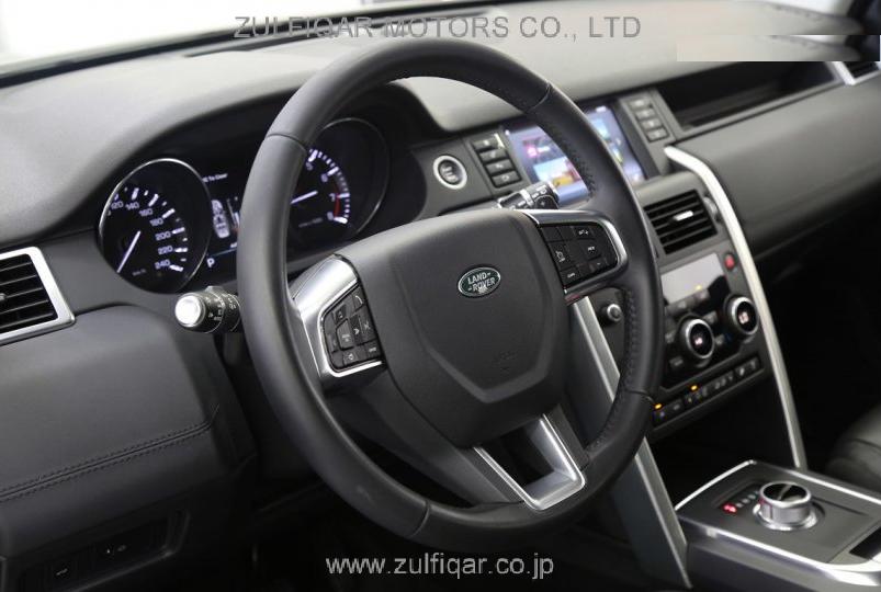 LAND ROVER DICOVERY SPORTS SE 2016 Image 2