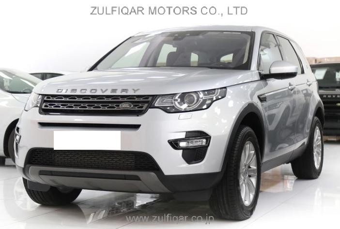 LAND ROVER DICOVERY SPORTS SE 2016 Image 4