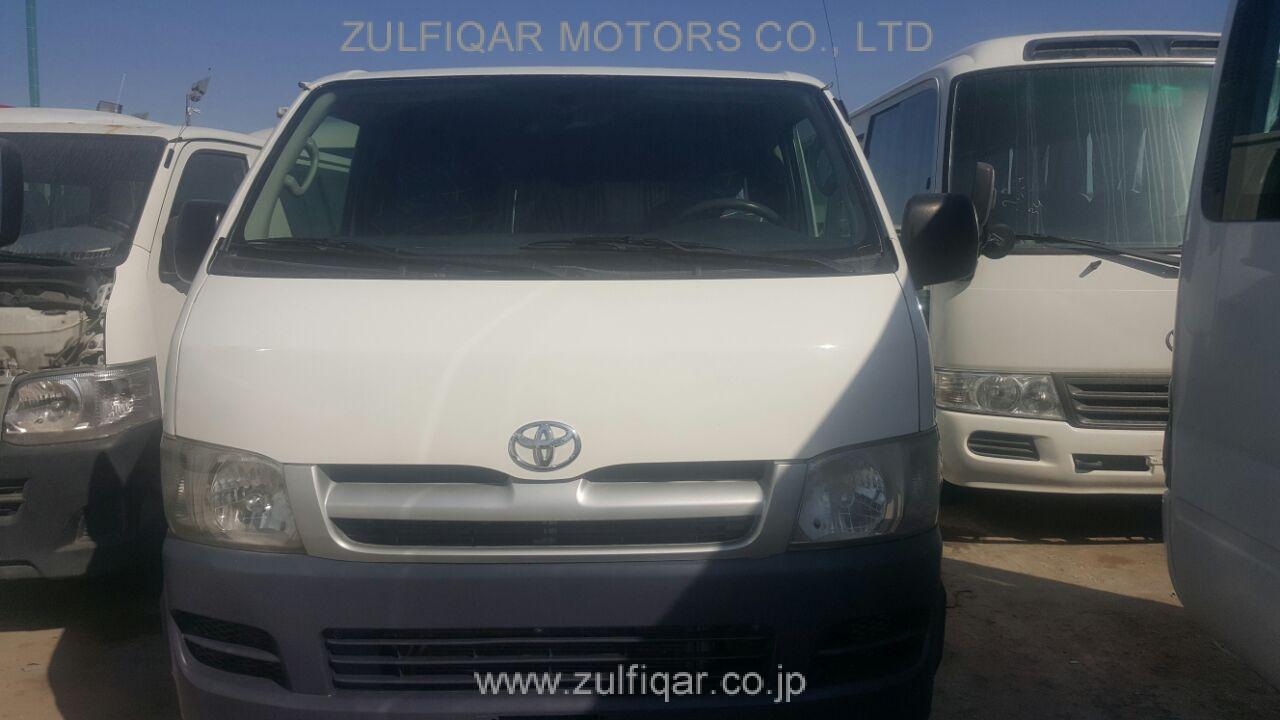 TOYOTA HIACE 2008 Image 1