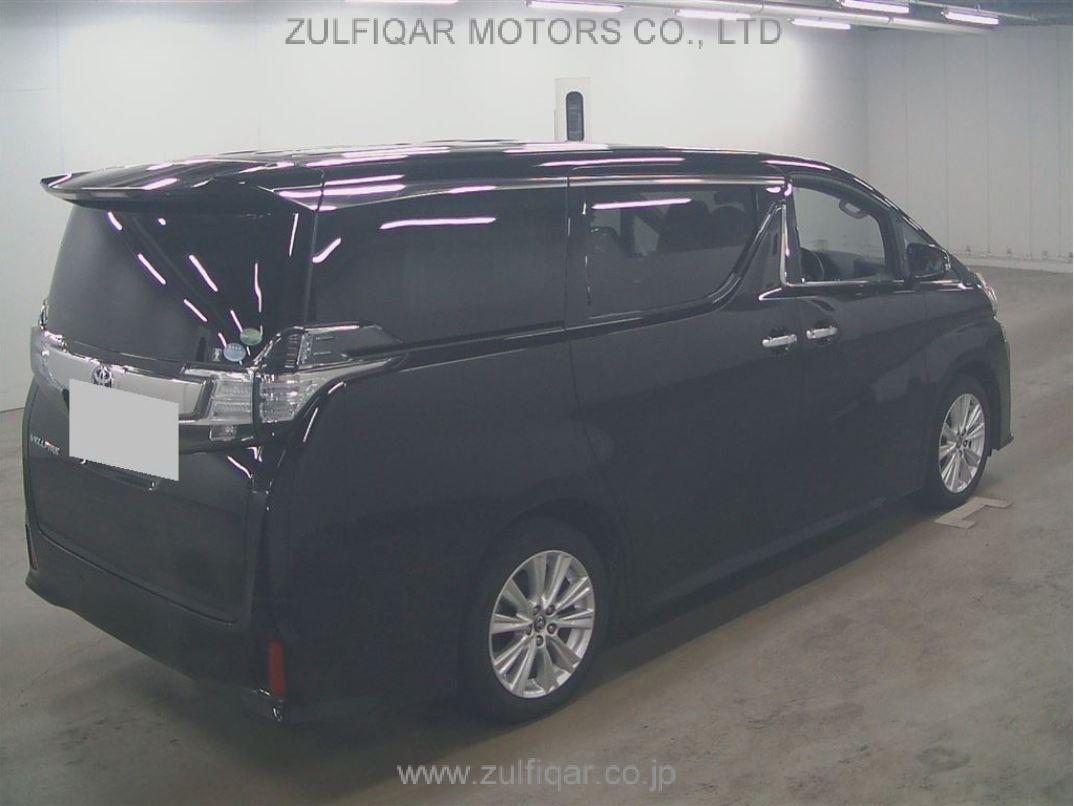 TOYOTA VELLFIRE 2016 Image 5