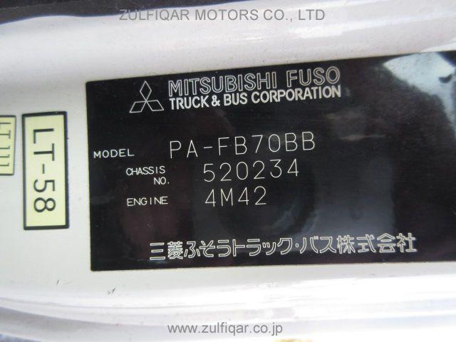 MITSUBISHI CANTER GUTS TRUCK 2005 Image 10