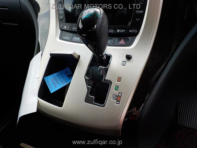 TOYOTA VELLFIRE 2013 Image 11