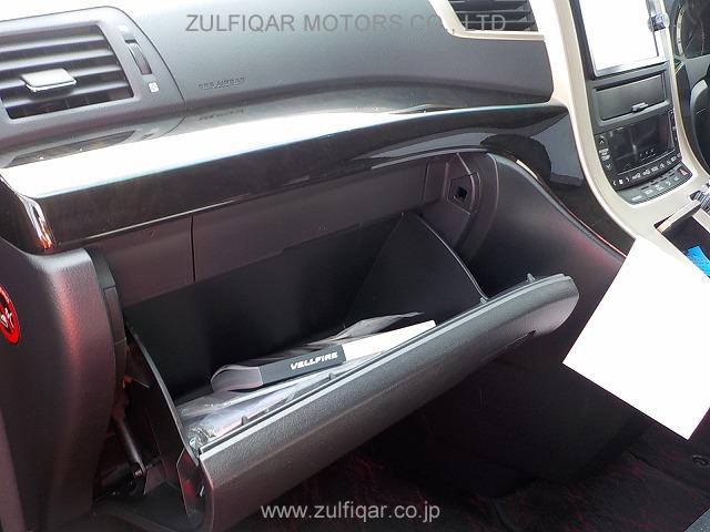 TOYOTA VELLFIRE 2013 Image 21